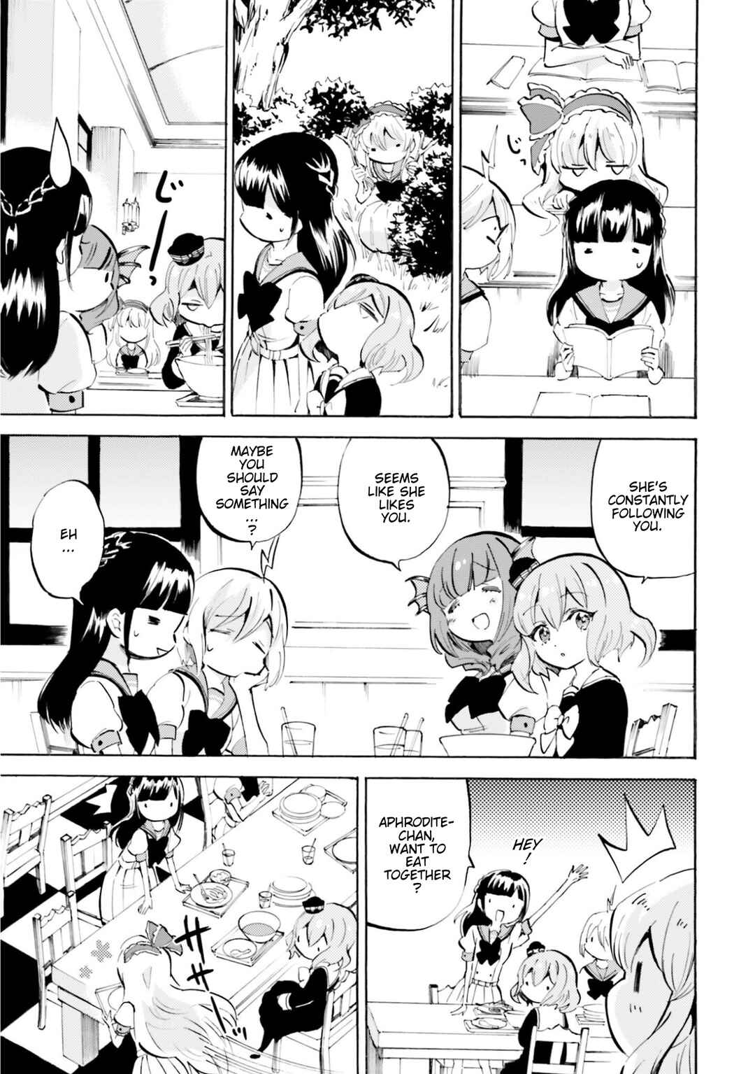 Page 5 Chapter 14 God-chans