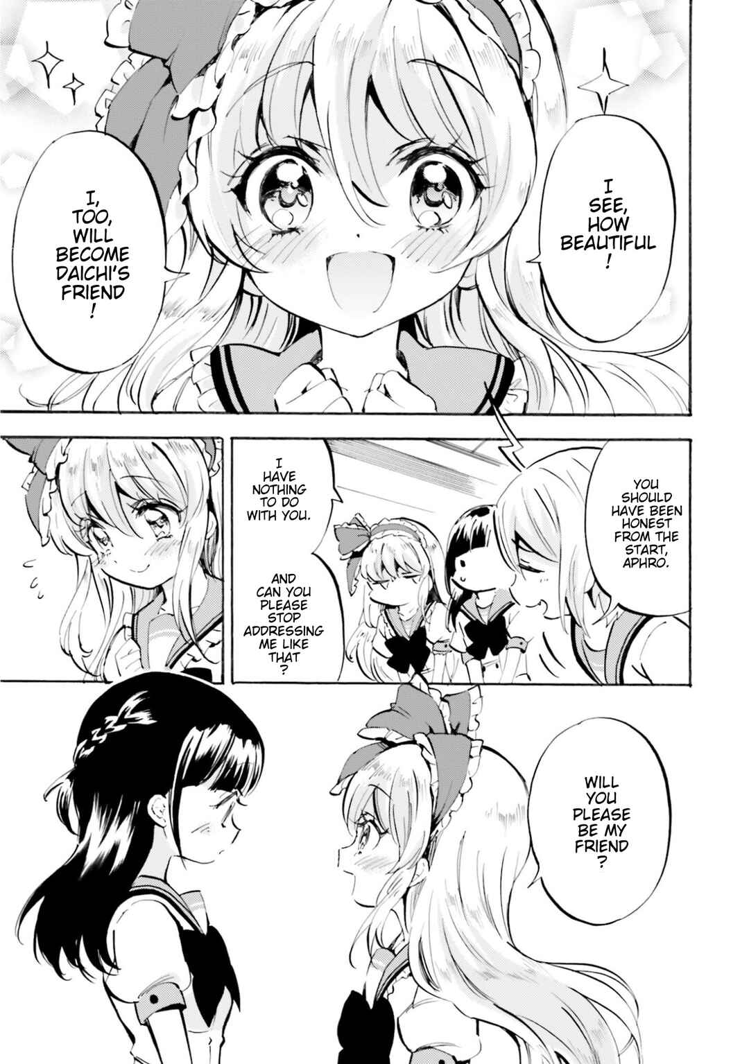 Page 7 Chapter 14 God-chans