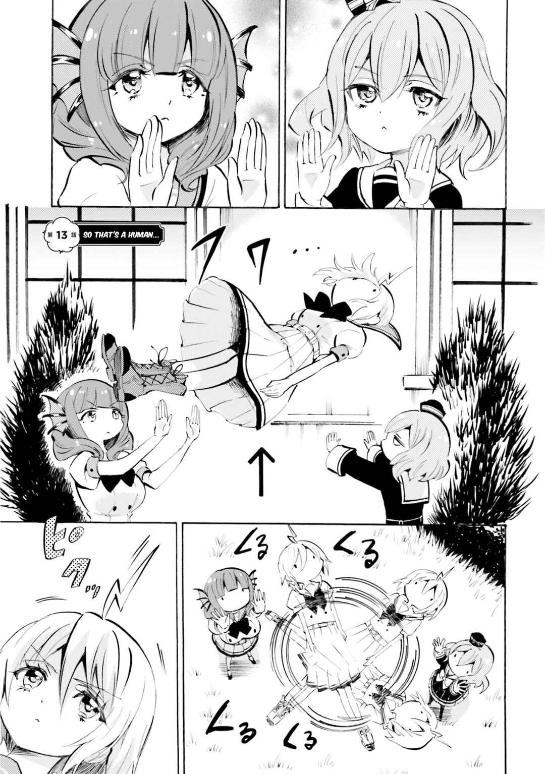 Page 1 Chapter 13 God-chans