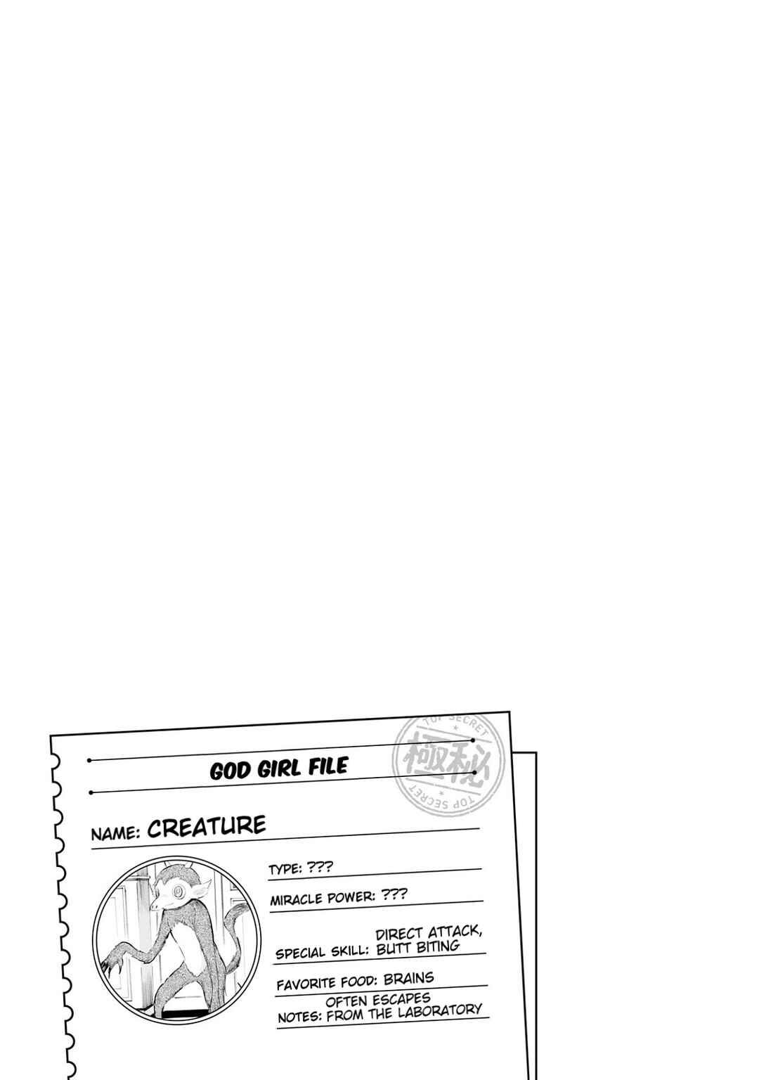 Page 11 Chapter 6 God-chans