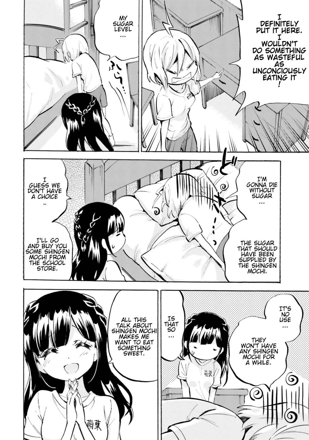 Page 2 Chapter 22 God-chans