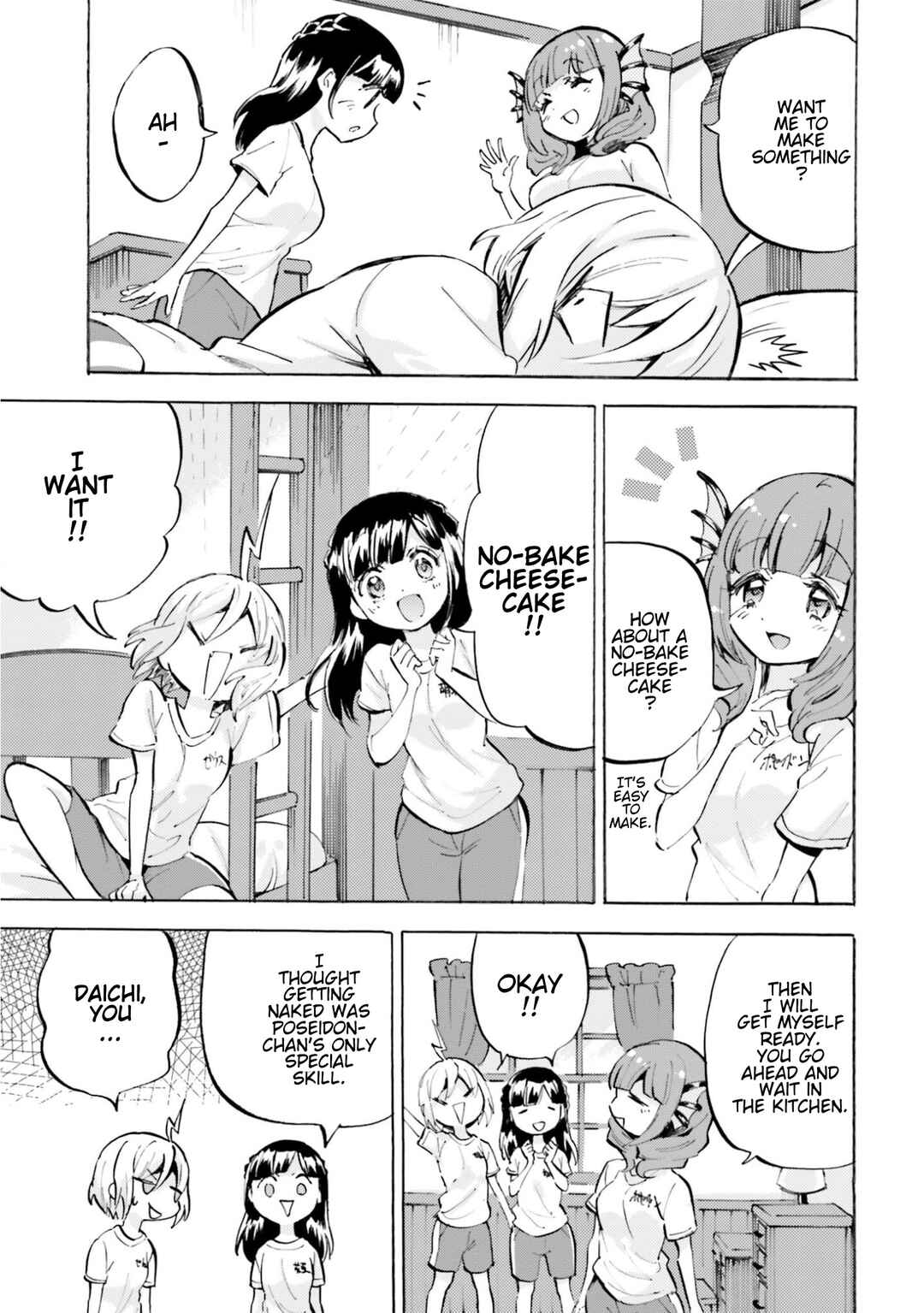 Page 3 Chapter 22 God-chans