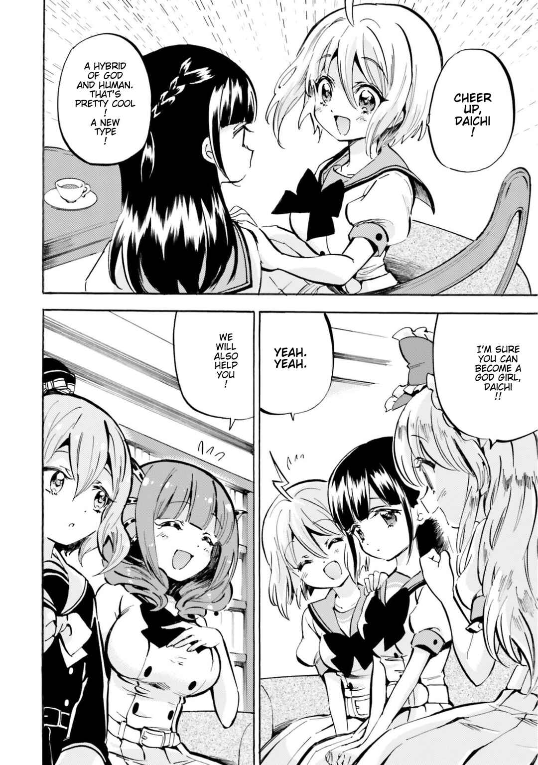 Page 10 Chapter 15 God-chans