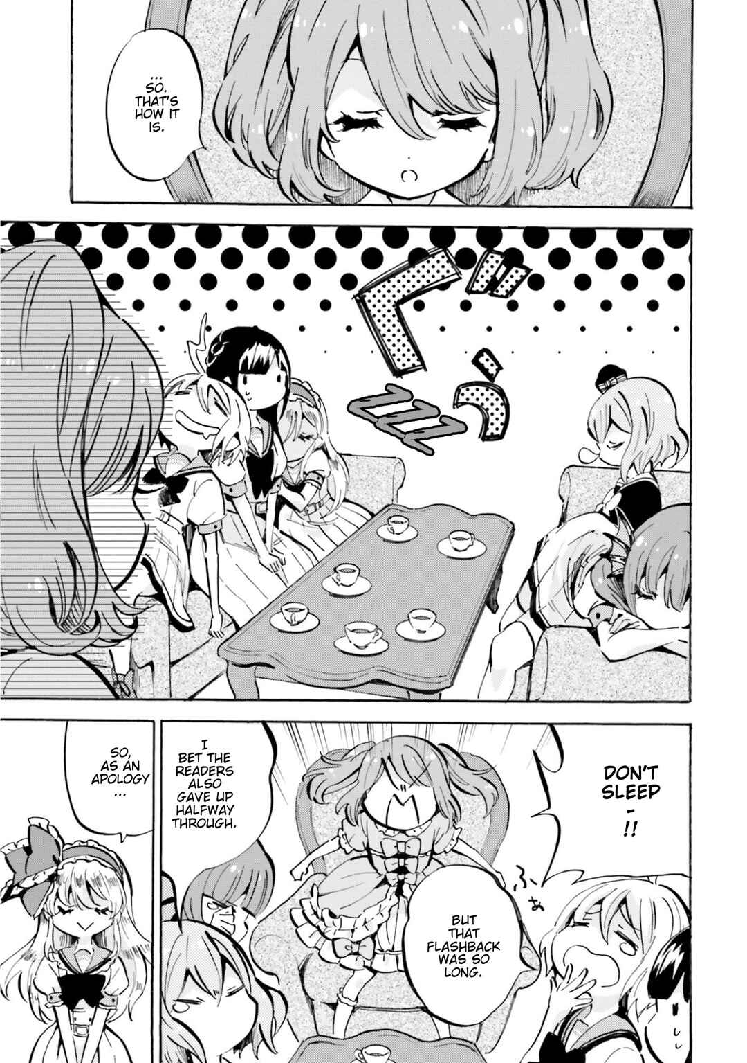 Page 7 Chapter 15 God-chans
