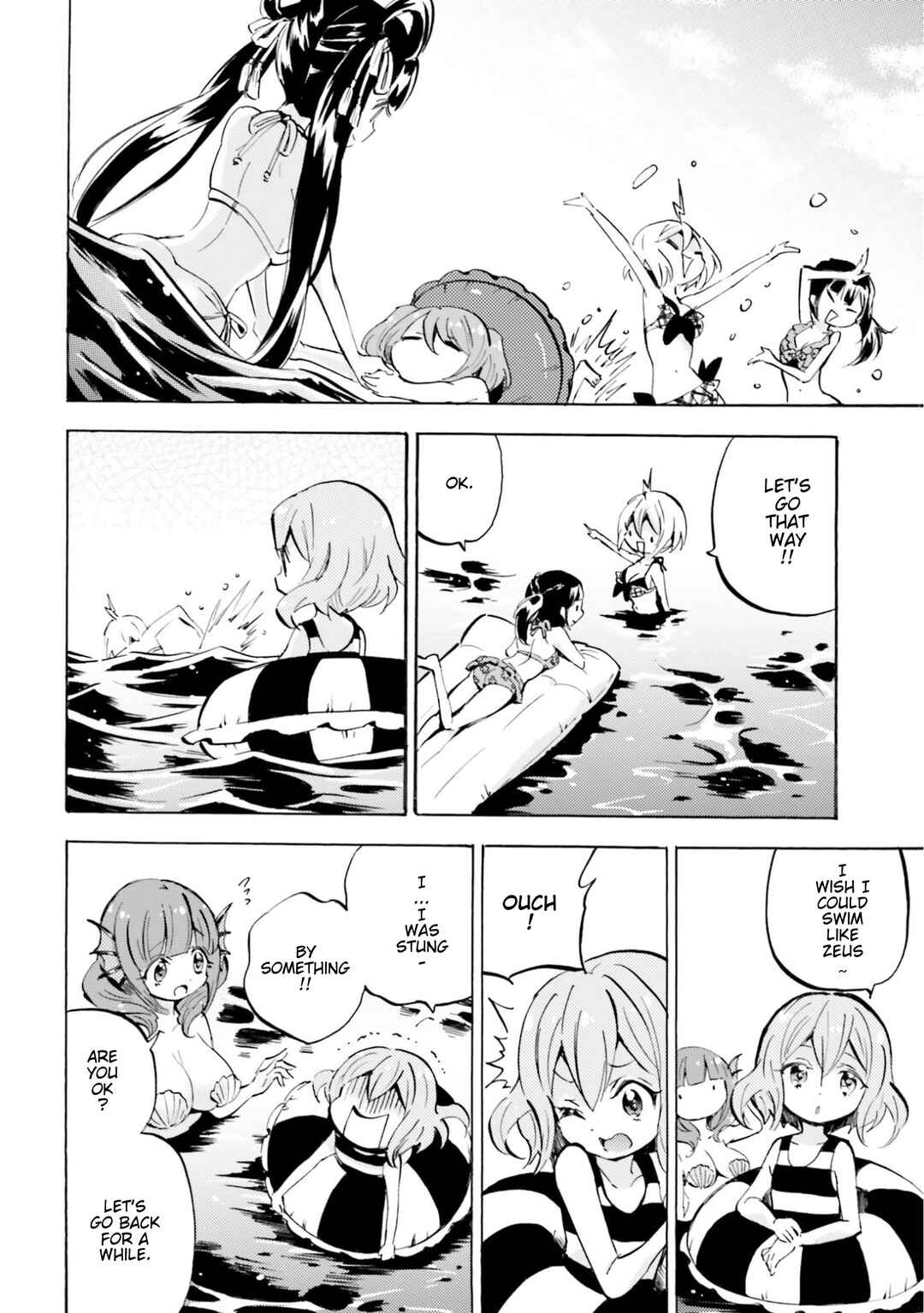 Page 6 Chapter 12 God-chans