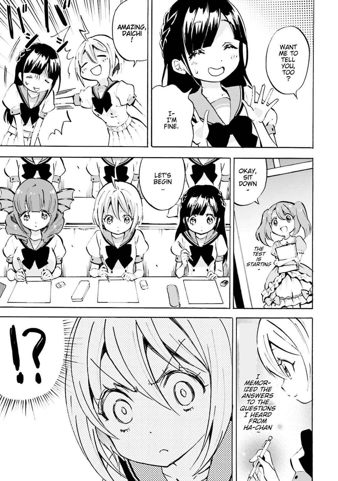 Page 5 Chapter 5 God-chans