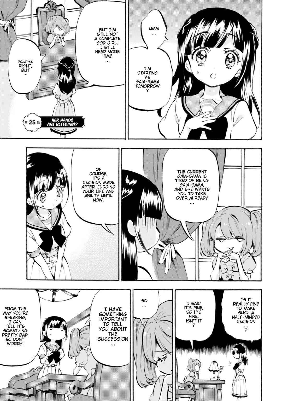 Page 1 Chapter 25 God-chans