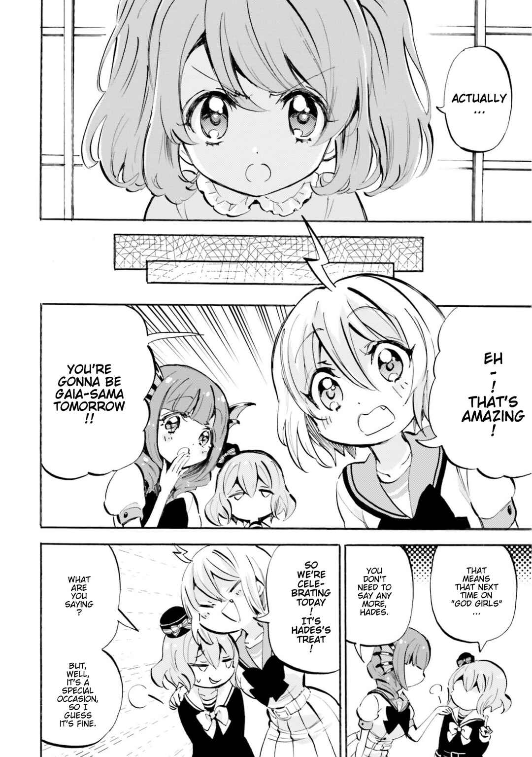 Page 2 Chapter 25 God-chans