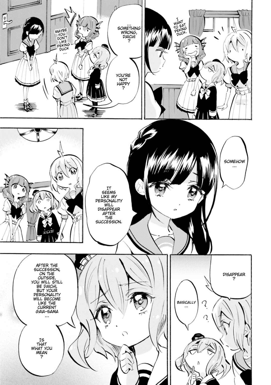Page 3 Chapter 25 God-chans