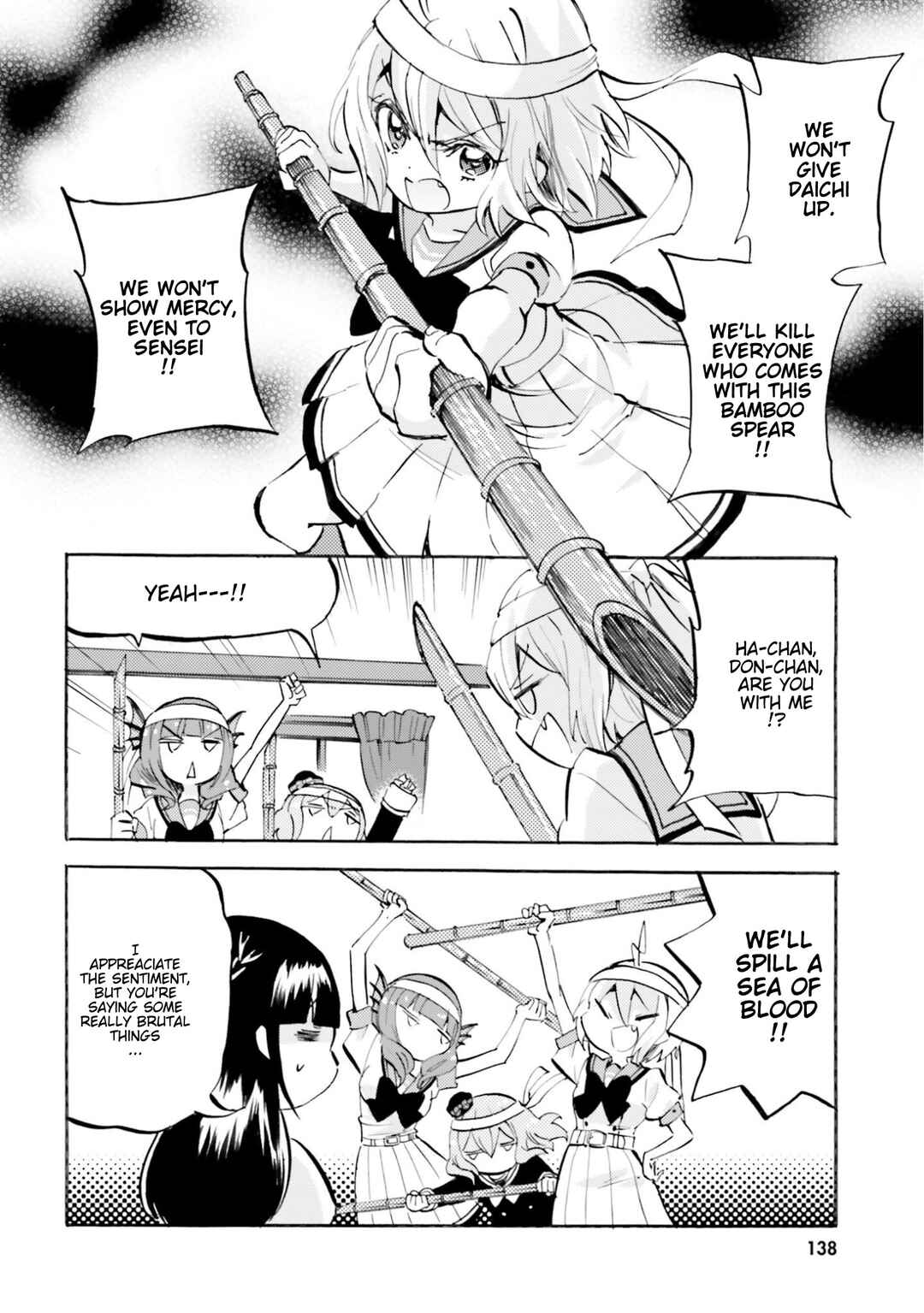 Page 8 Chapter 25 God-chans