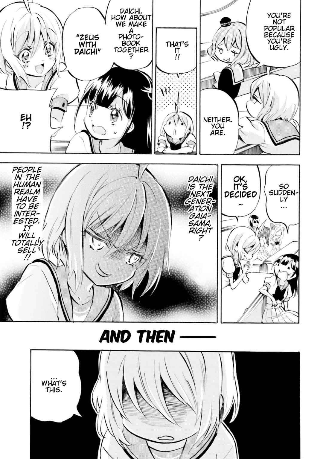 Page 7 Chapter 19 God-chans