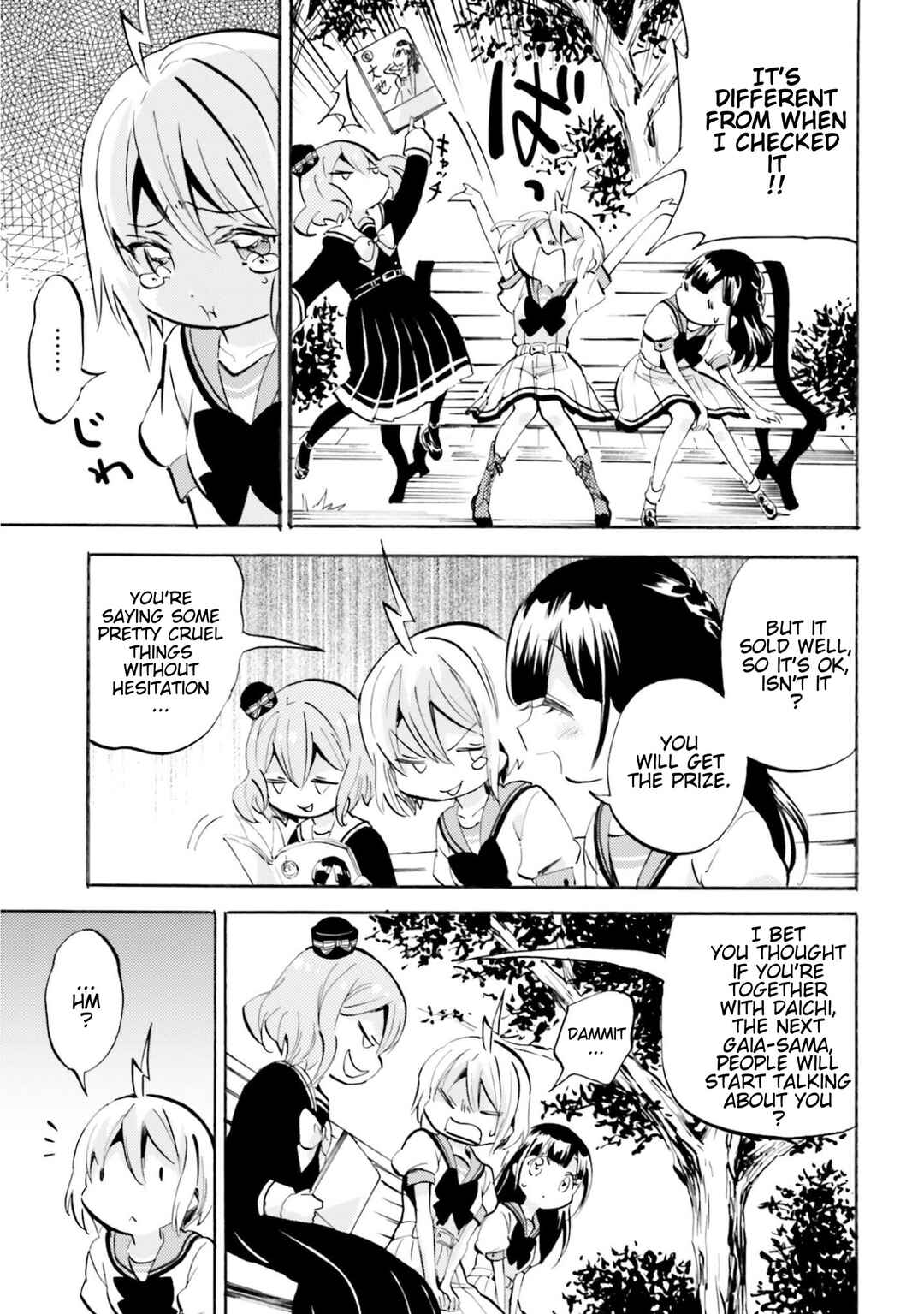 Page 9 Chapter 19 God-chans