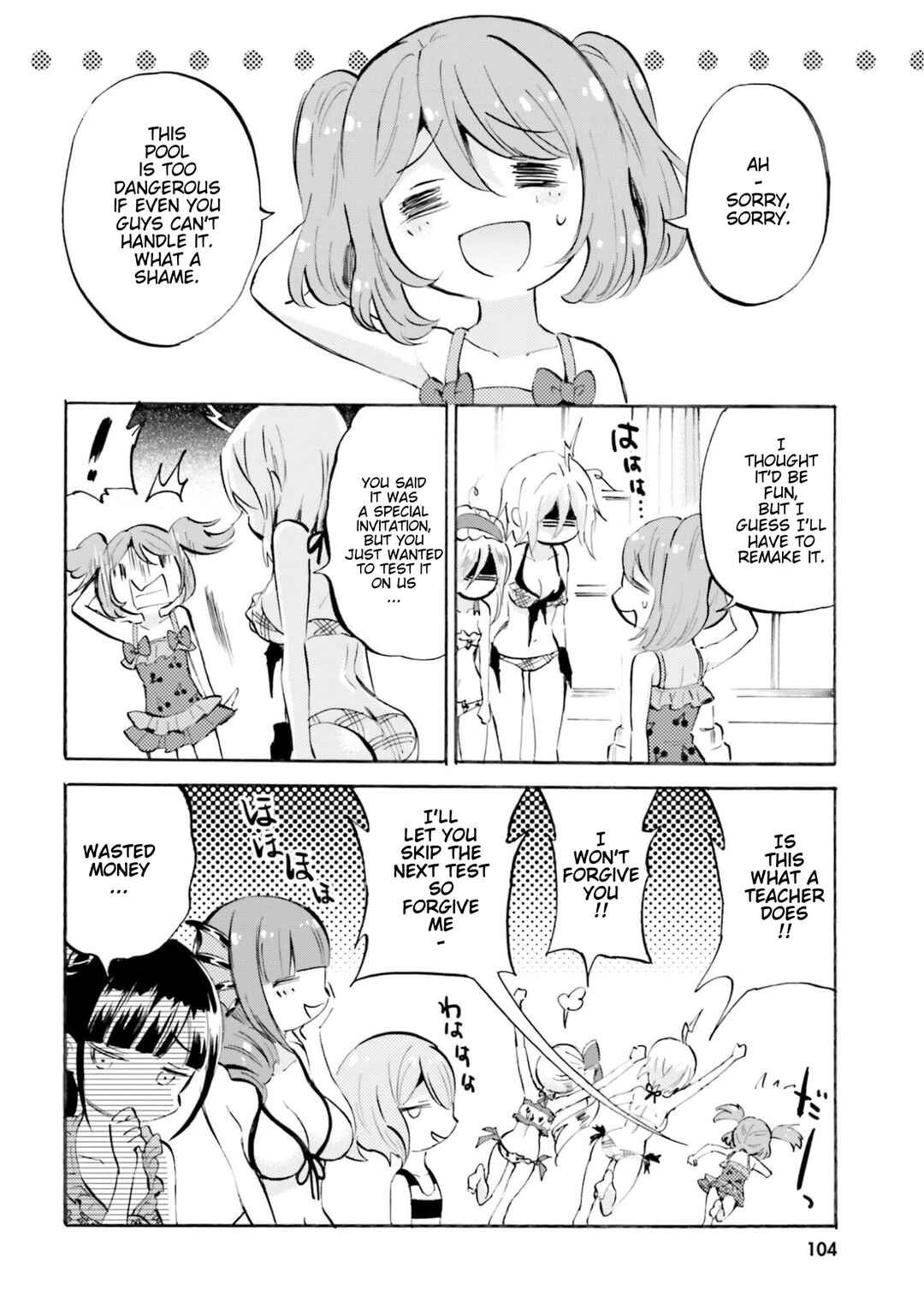 Page 10 Chapter 21 God-chans