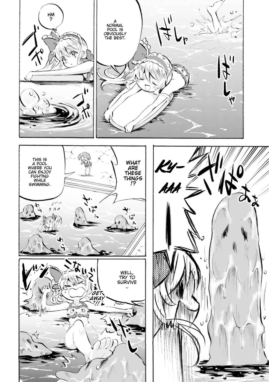 Page 6 Chapter 21 God-chans