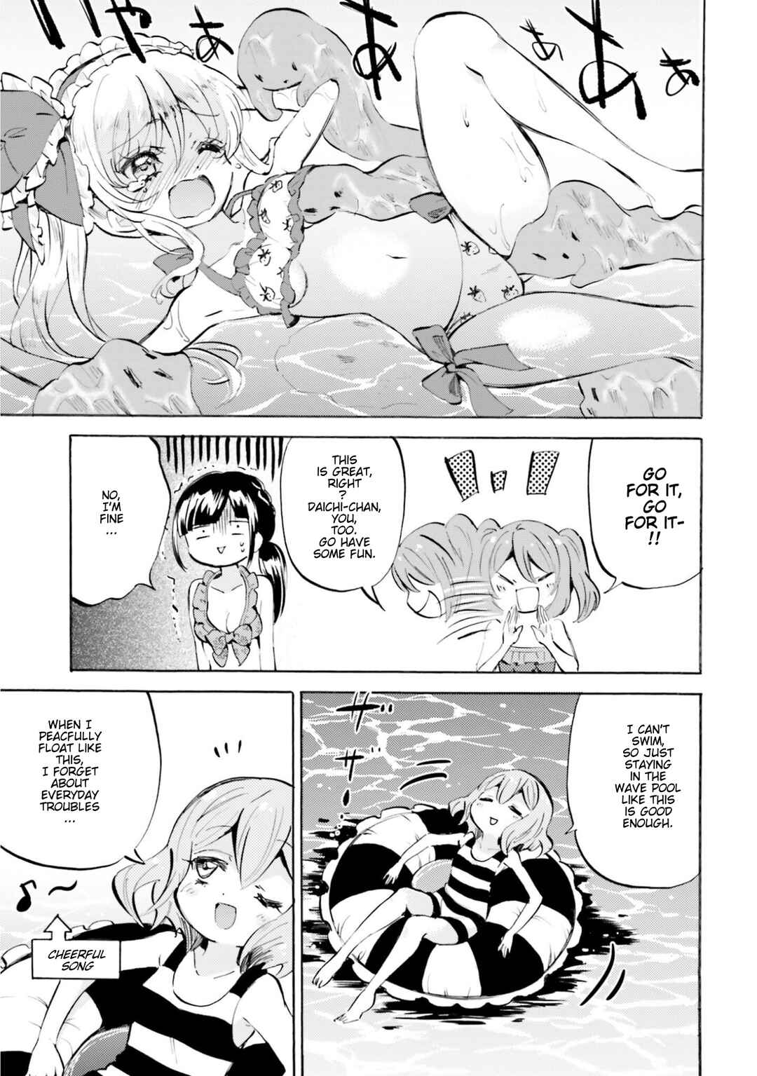 Page 7 Chapter 21 God-chans