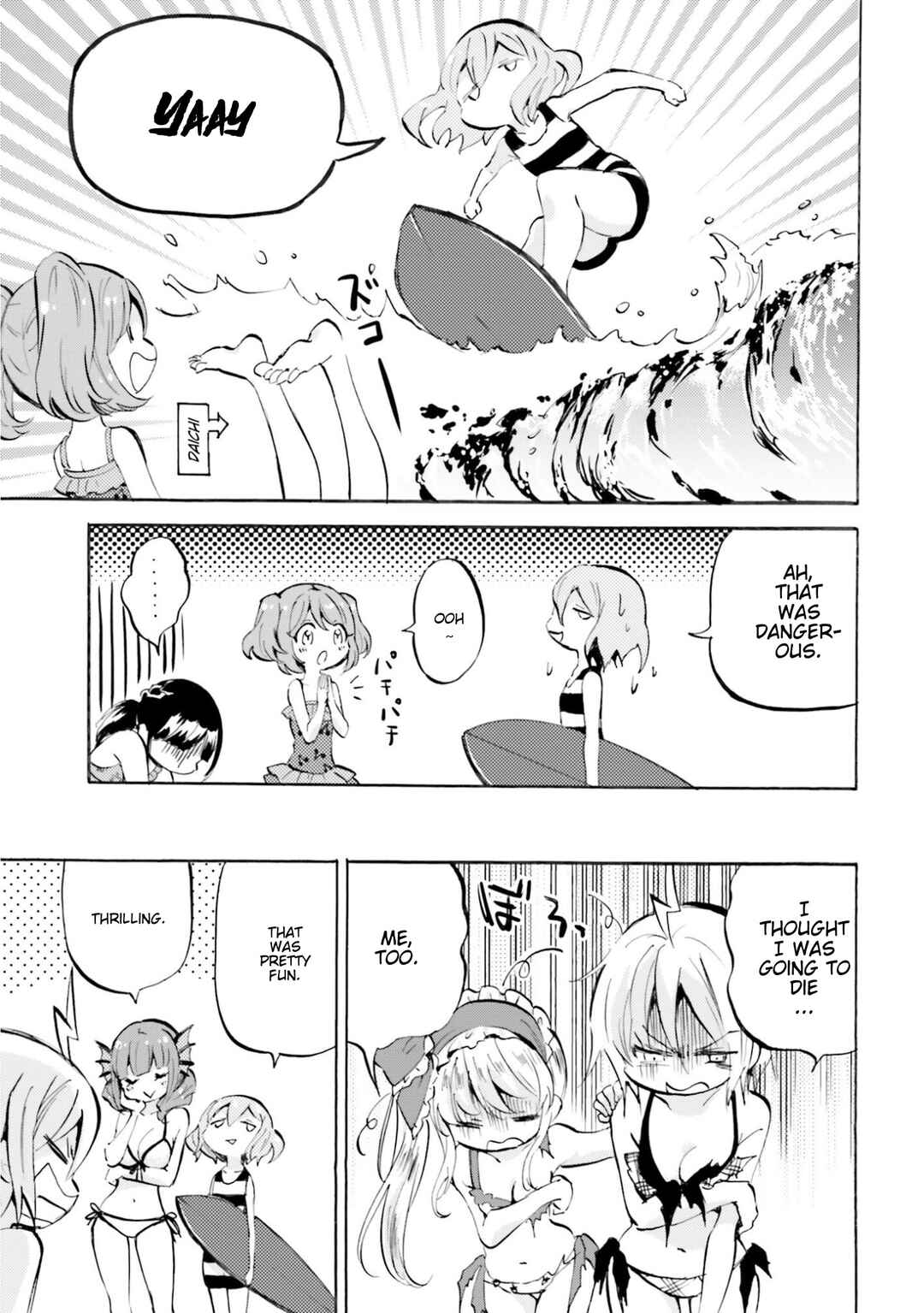 Page 9 Chapter 21 God-chans