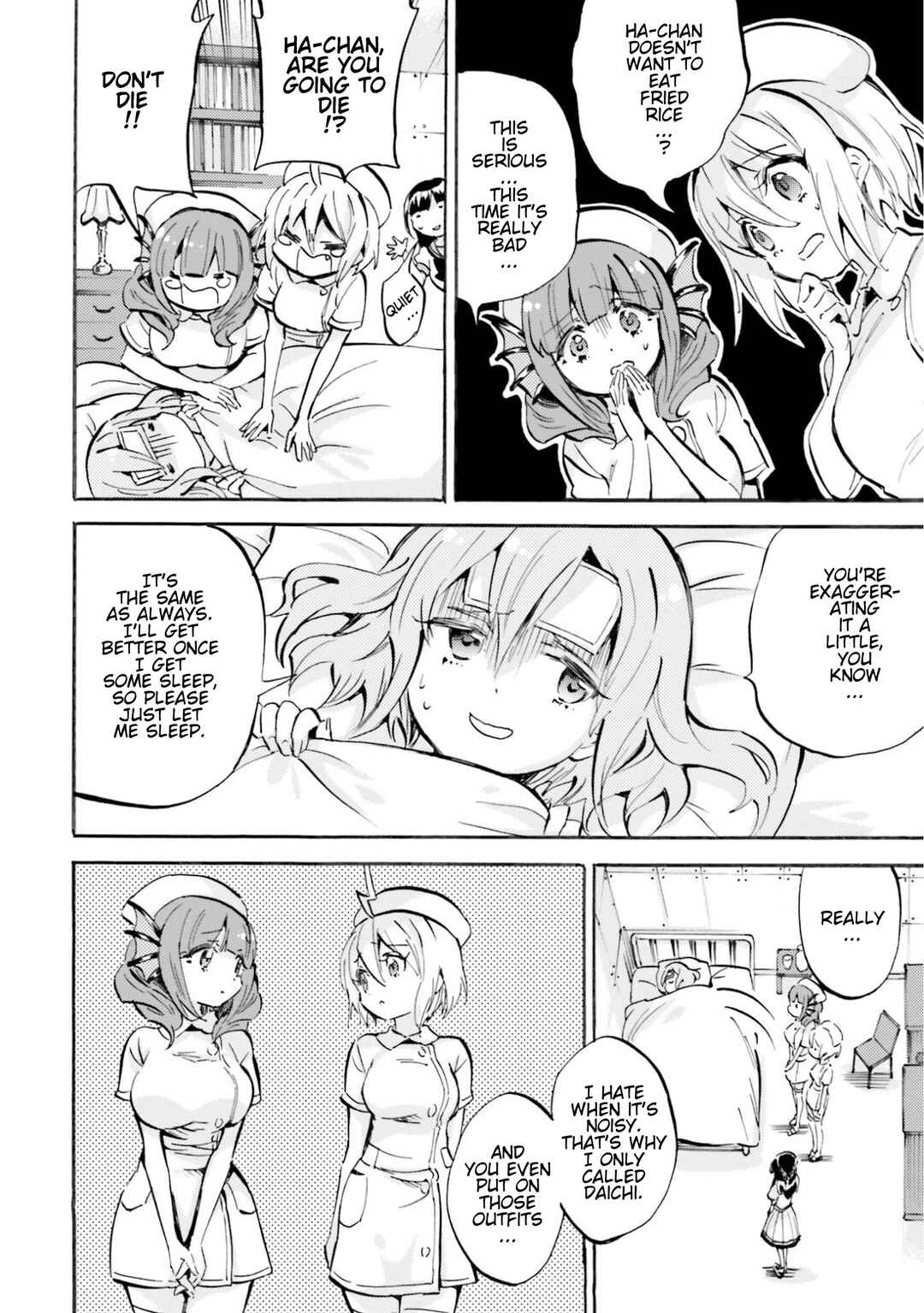 Page 4 Chapter 20 God-chans