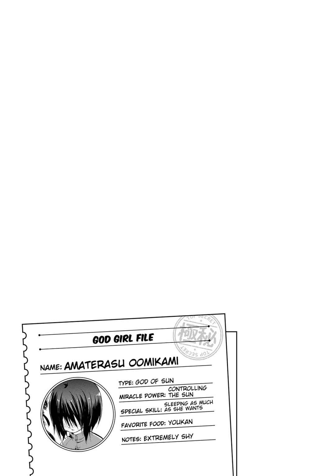 Page 11 Chapter 9 God-chans