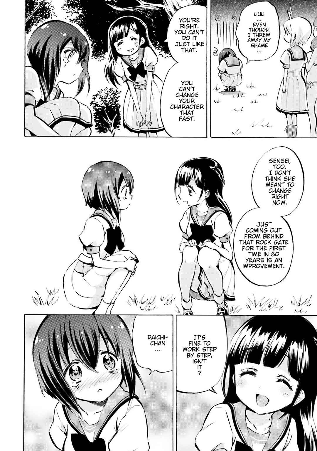Page 8 Chapter 9 God-chans