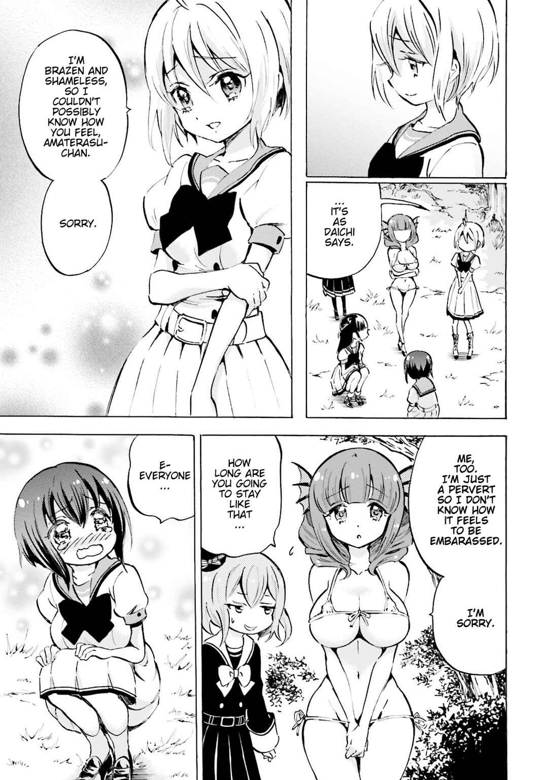 Page 9 Chapter 9 God-chans