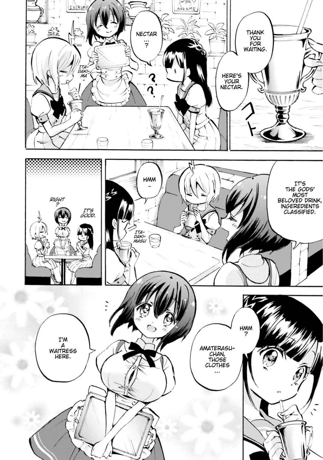 Page 4 Chapter 16 God-chans