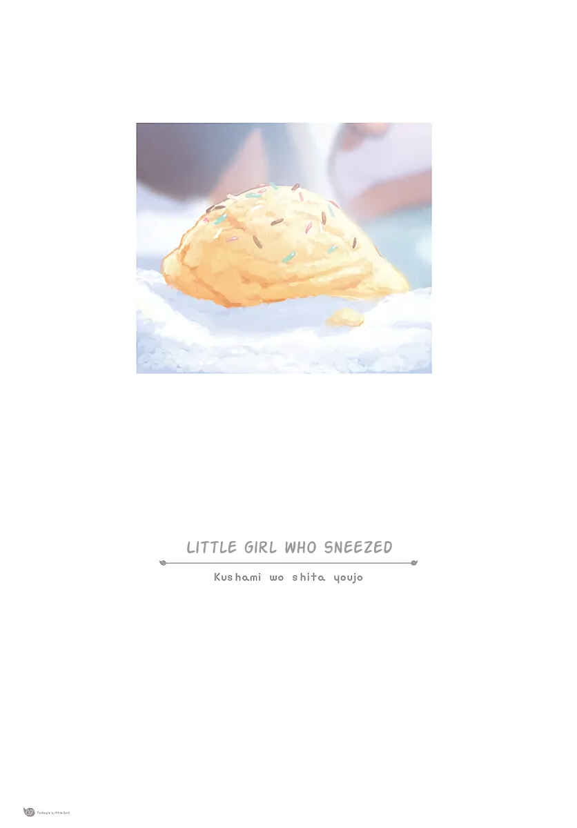 Page 7 Chapter 15 Todays Little Girl