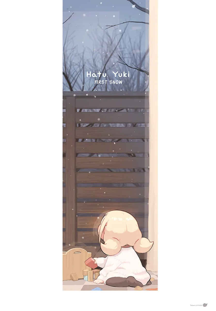 Page 3 Chapter 12 Todays Little Girl