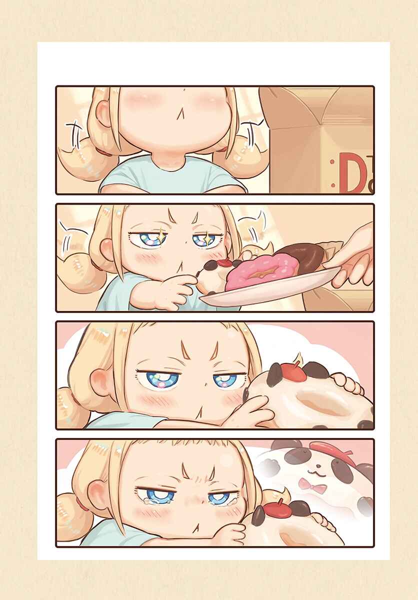 Page 3 Chapter 7 Todays Little Girl