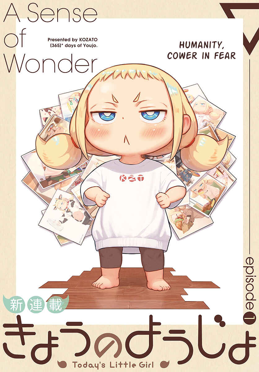 Page 1 Chapter 1 Todays Little Girl