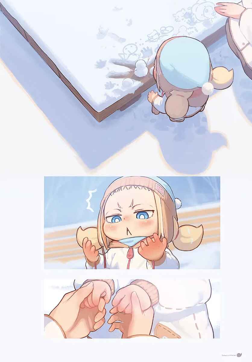 Page 2 Chapter 14 Todays Little Girl
