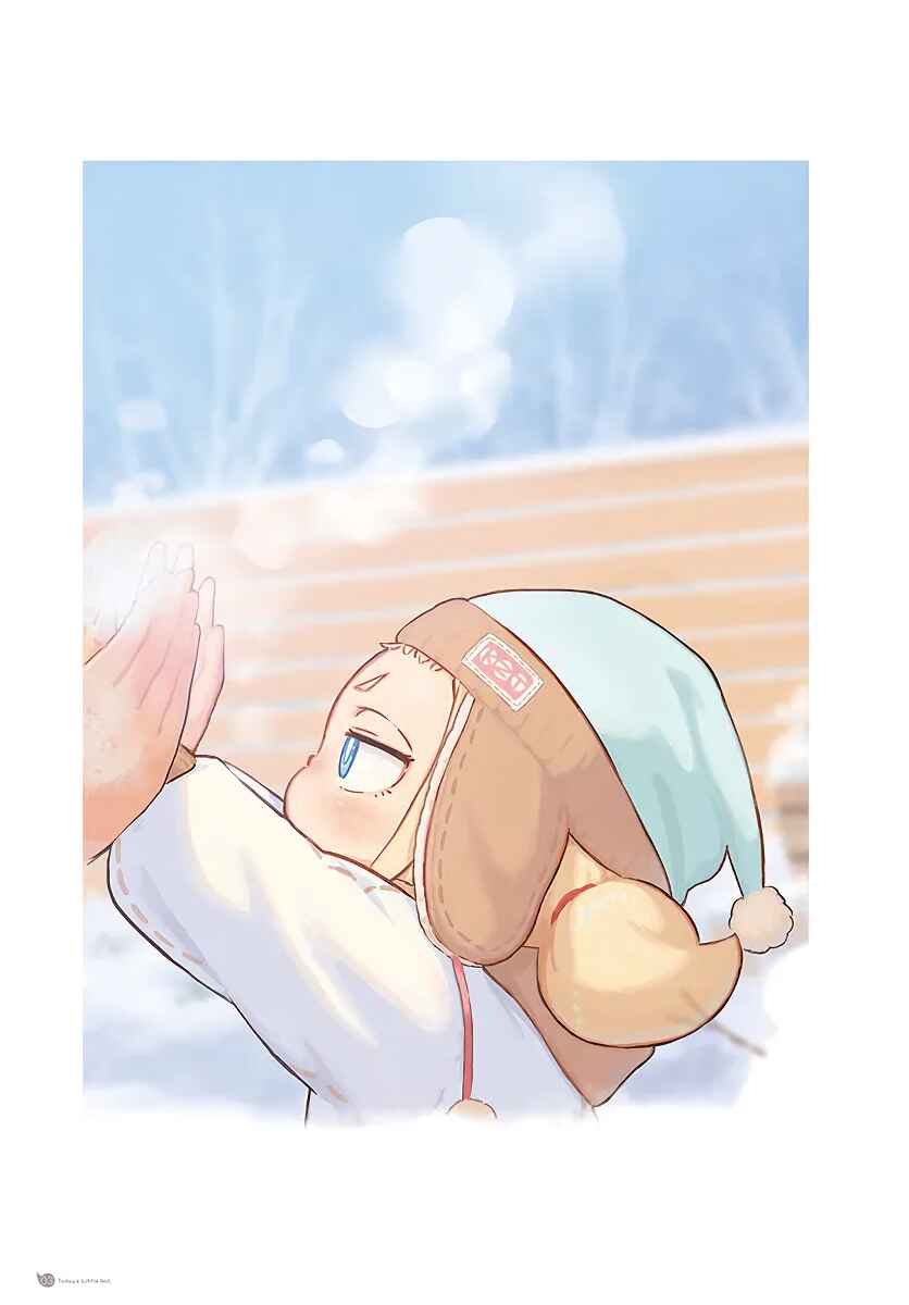 Page 3 Chapter 14 Todays Little Girl