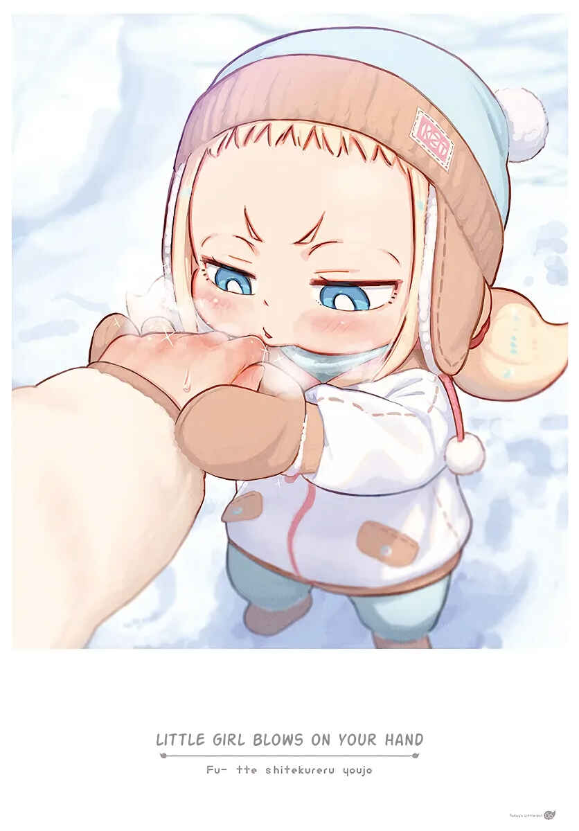 Page 6 Chapter 14 Todays Little Girl