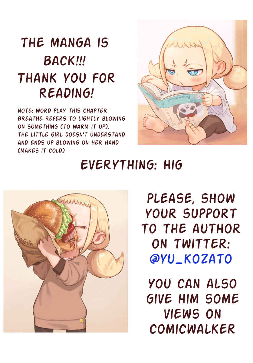 Page 8 Chapter 14 Todays Little Girl