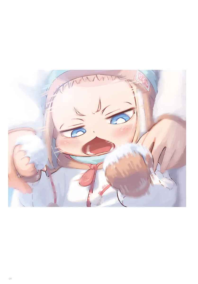 Page 9 Chapter 13 Todays Little Girl