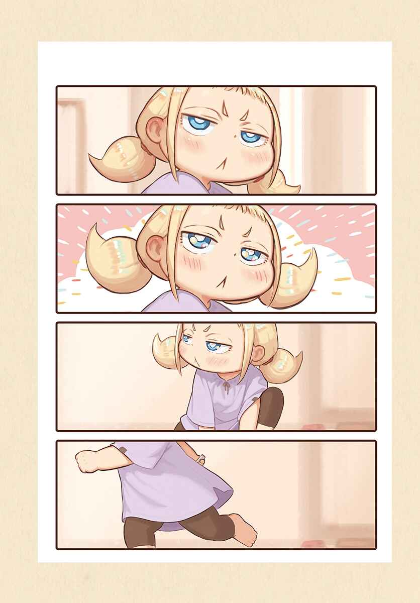 Page 3 Chapter 8 Todays Little Girl