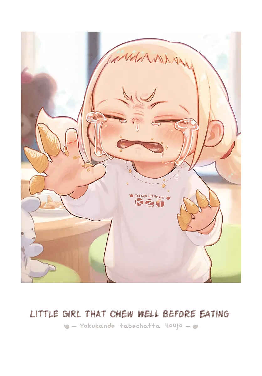 Page 4 Chapter 16 Todays Little Girl
