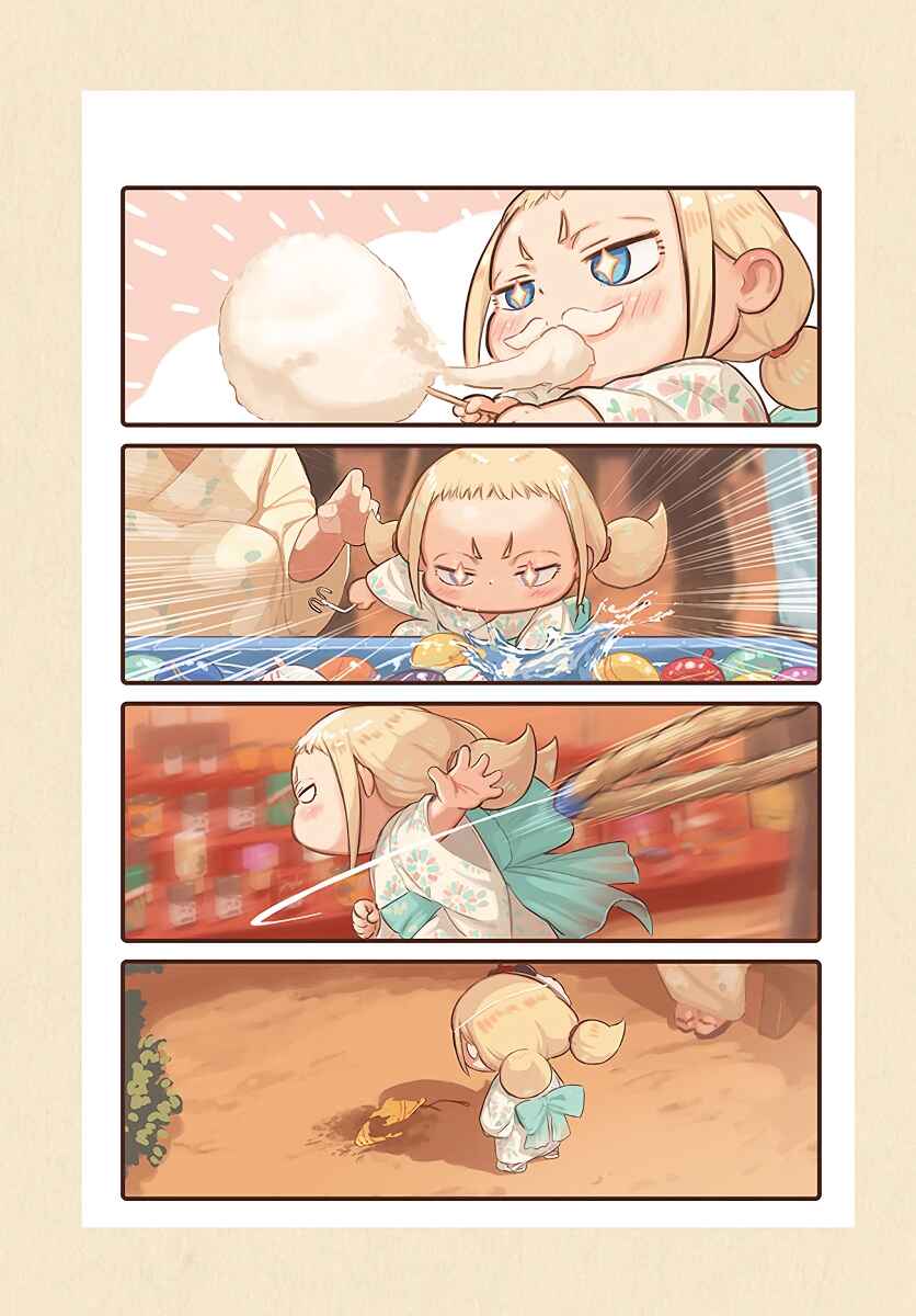 Page 2 Chapter 5 Todays Little Girl