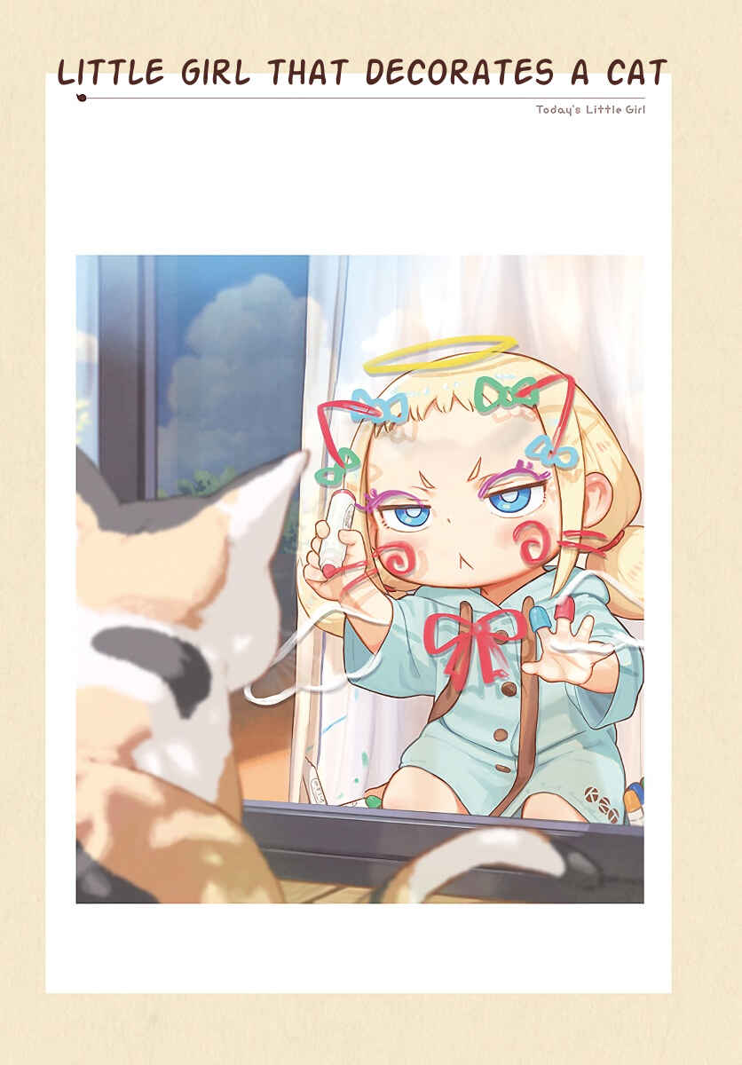 Page 4 Chapter 10 Todays Little Girl