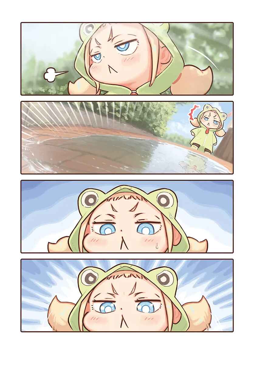 Page 3 Chapter 19 Todays Little Girl
