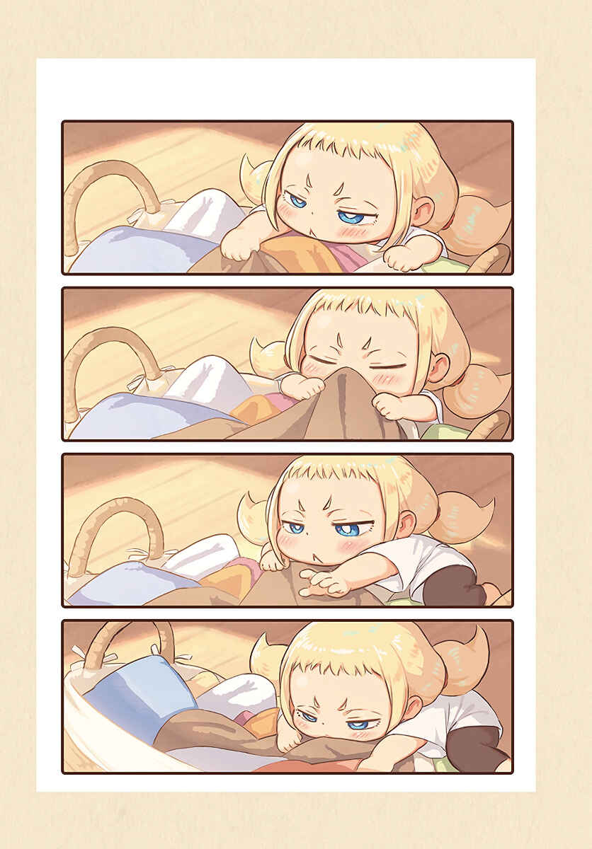 Page 2 Chapter 2 Todays Little Girl