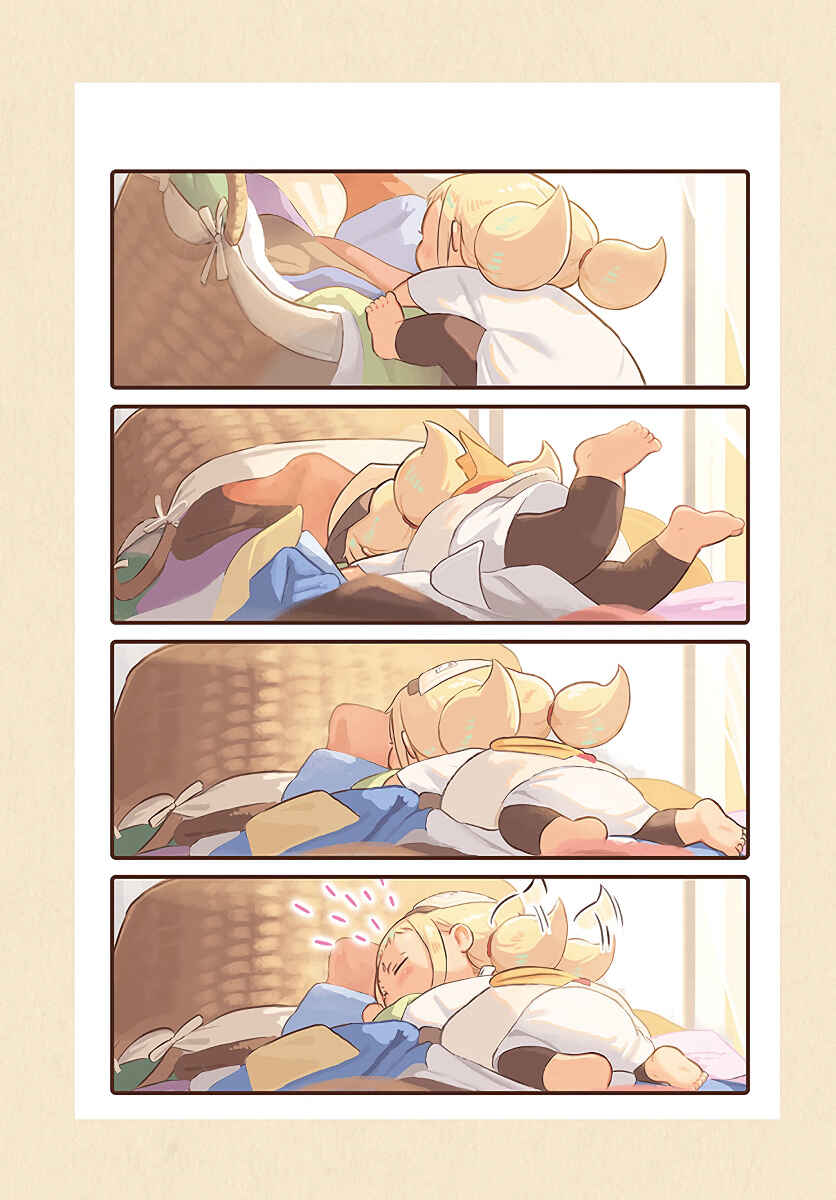 Page 3 Chapter 2 Todays Little Girl