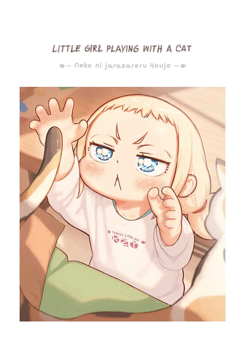Page 4 Chapter 17 Todays Little Girl