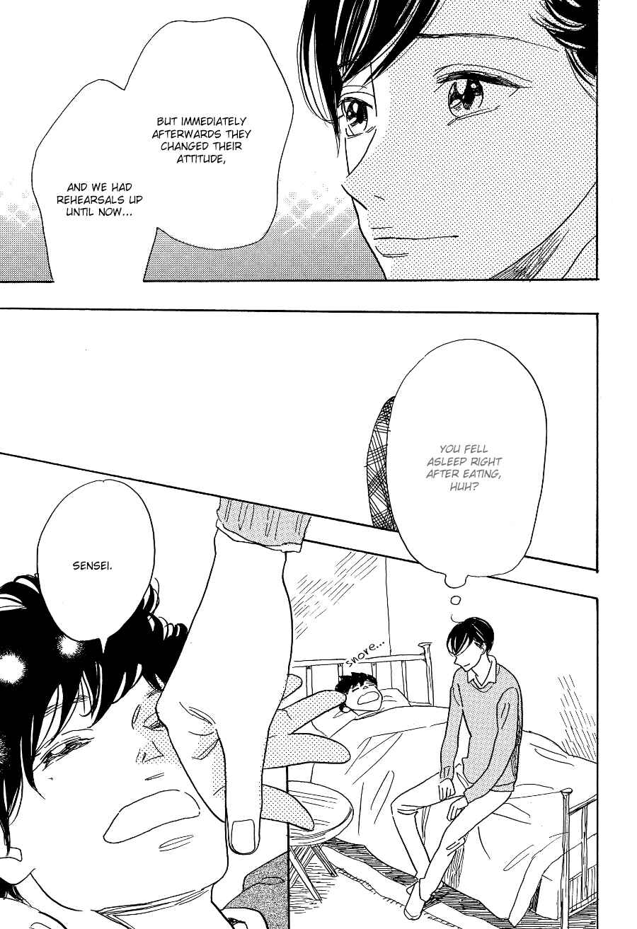 Page 25 Chapter 3 Asterisk
