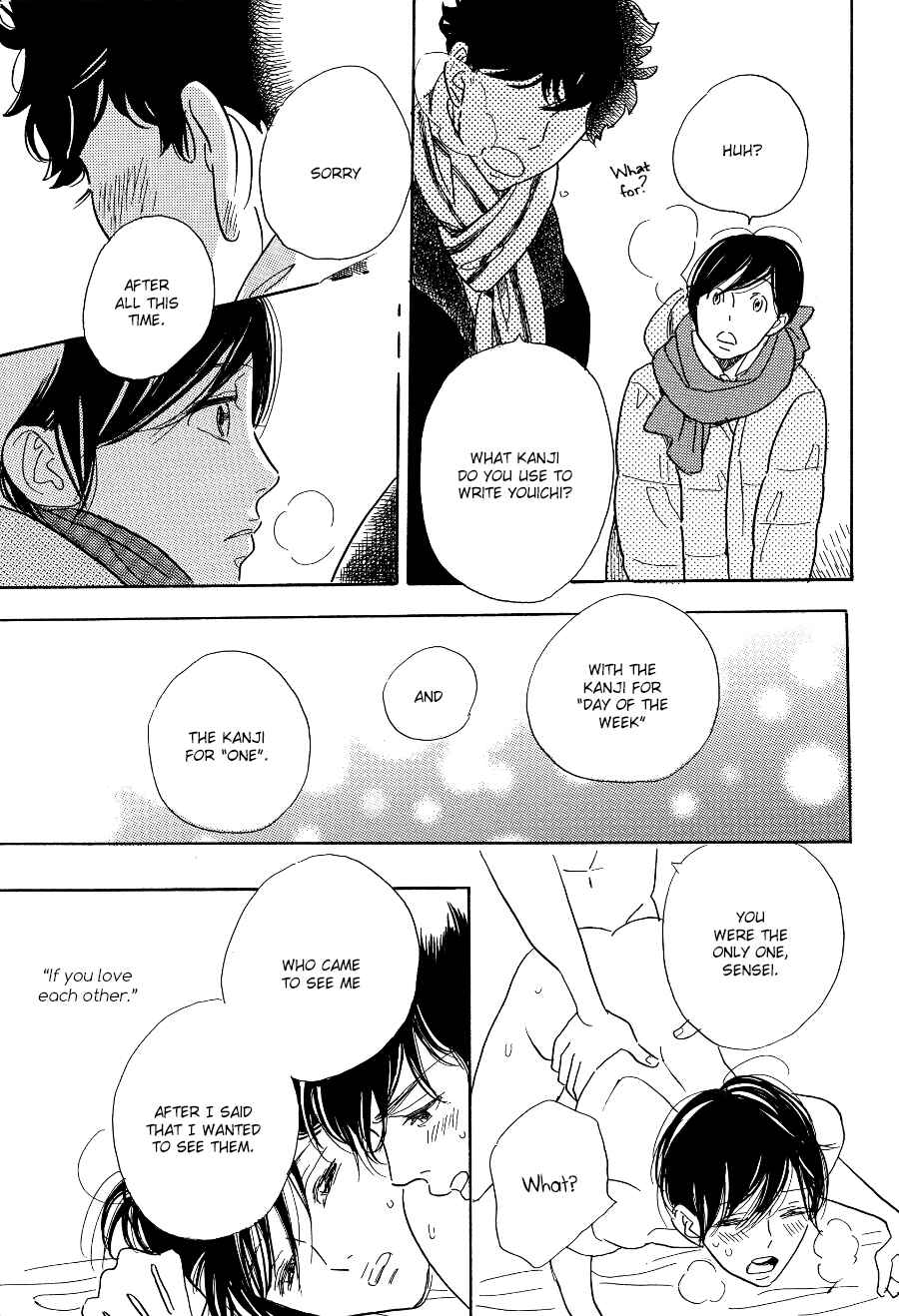 Page 33 Chapter 3 Asterisk