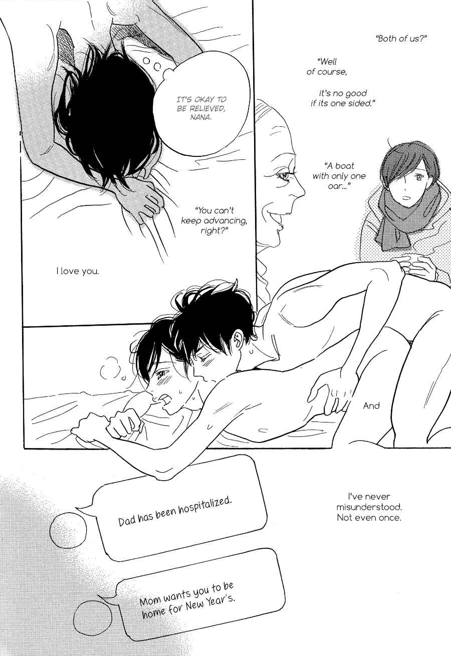 Page 34 Chapter 3 Asterisk