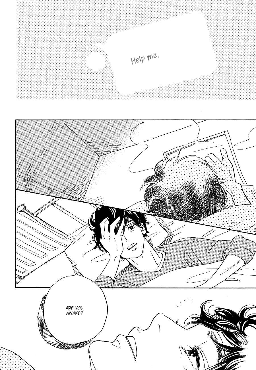 Page 6 Chapter 3 Asterisk