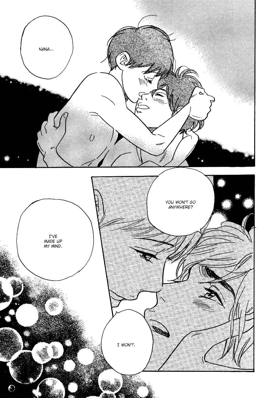 Page 12 Chapter 4.5 Asterisk