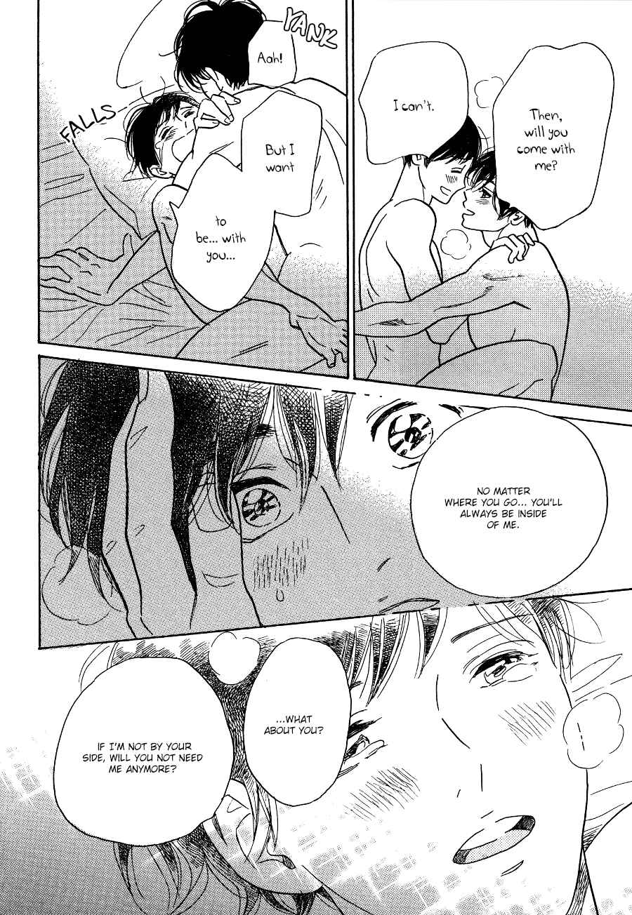 Page 13 Chapter 4.5 Asterisk