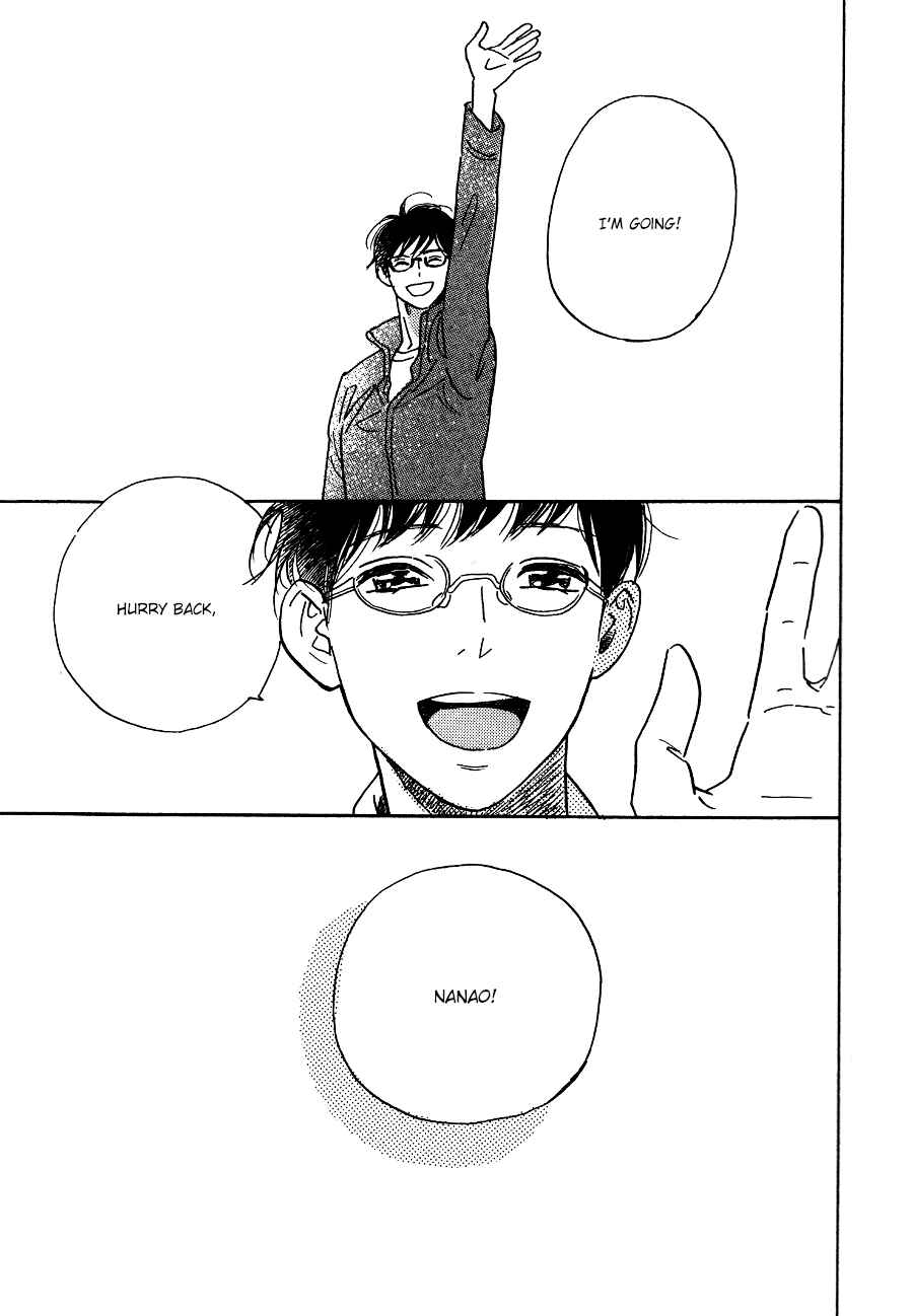Page 16 Chapter 4.5 Asterisk