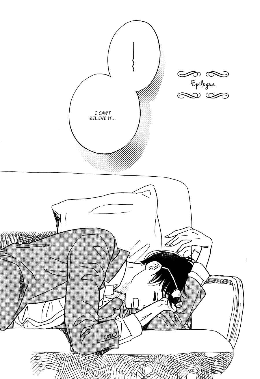Page 2 Chapter 4.5 Asterisk